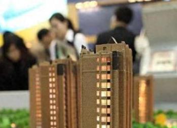 临颍银行抵押贷款房本有按揭怎么办，需要多久办下来？