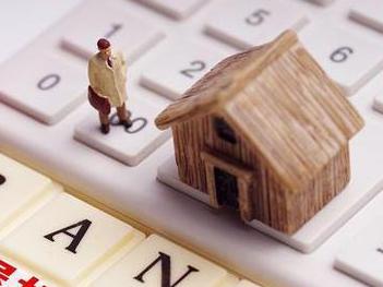 临颍住房公积金的提取条件、材料及流程有哪些？