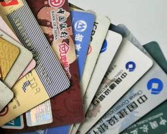 临颍个人消费贷款办理要符合哪些条件？